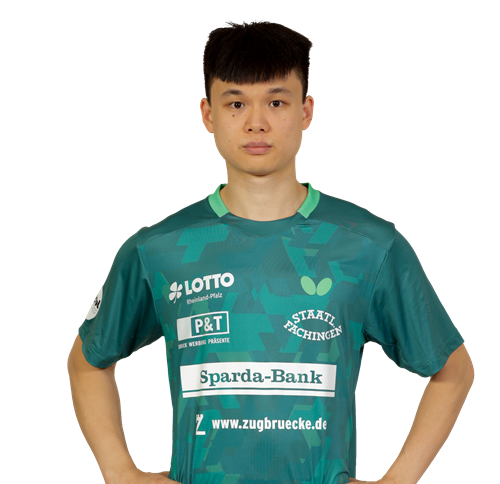 Feng Yi-Hsin Player Image Feng Yi-Hsin